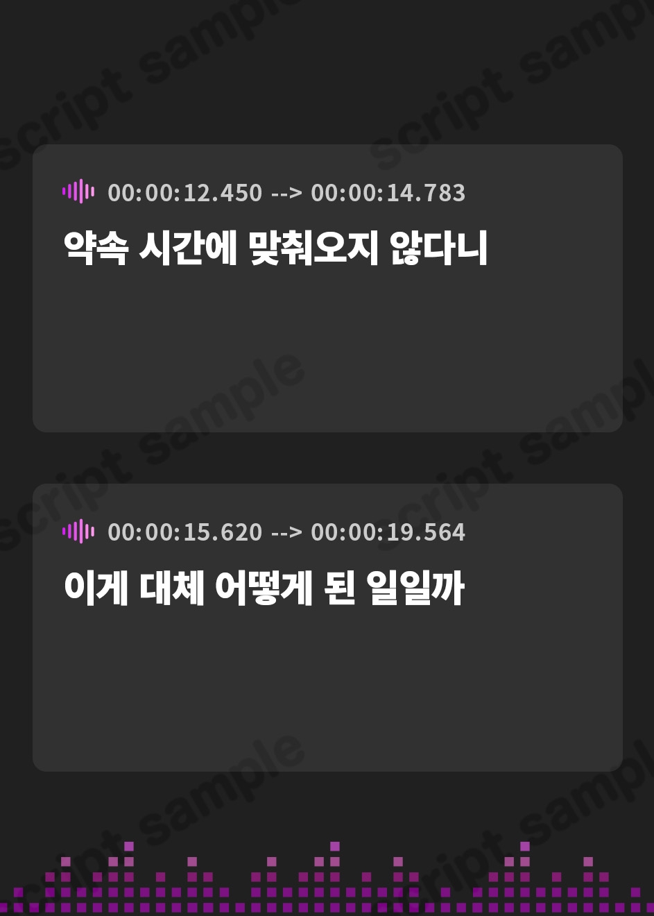 【韓国語版】女王様に叱られる 理不尽マゾ芸ダンス調教