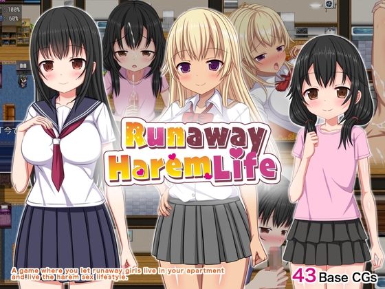 [ENG TL Patch] Runaway Harem Life