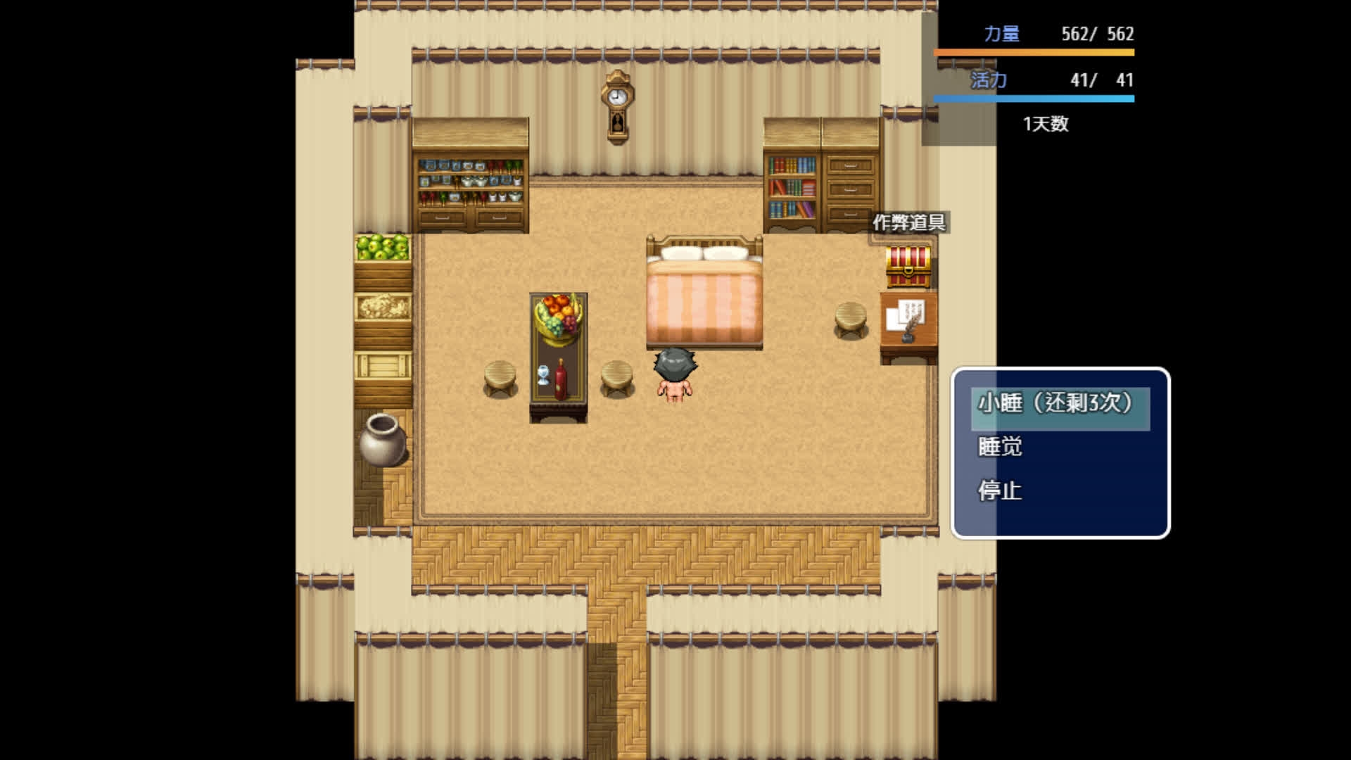 【AI翻译补丁】后宫岛～拯救岛屿就靠我的精子了～