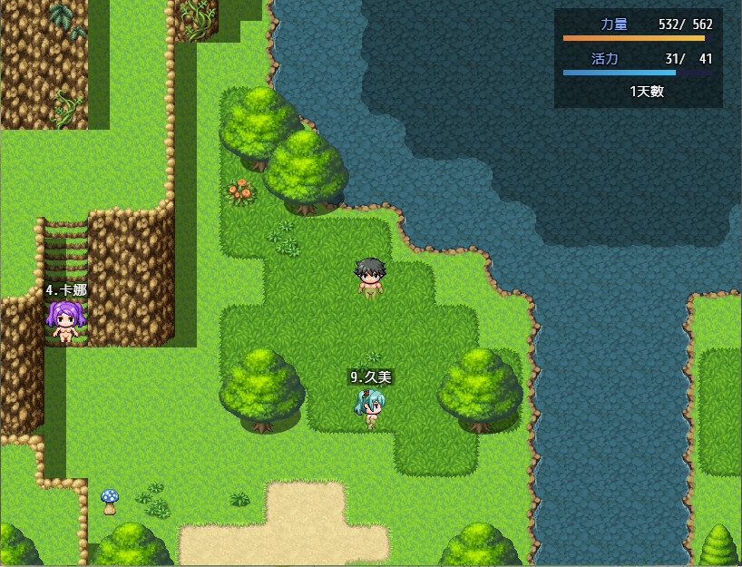 【AI翻譯更新檔】後宮島～拯救島嶼就靠我的精子了～