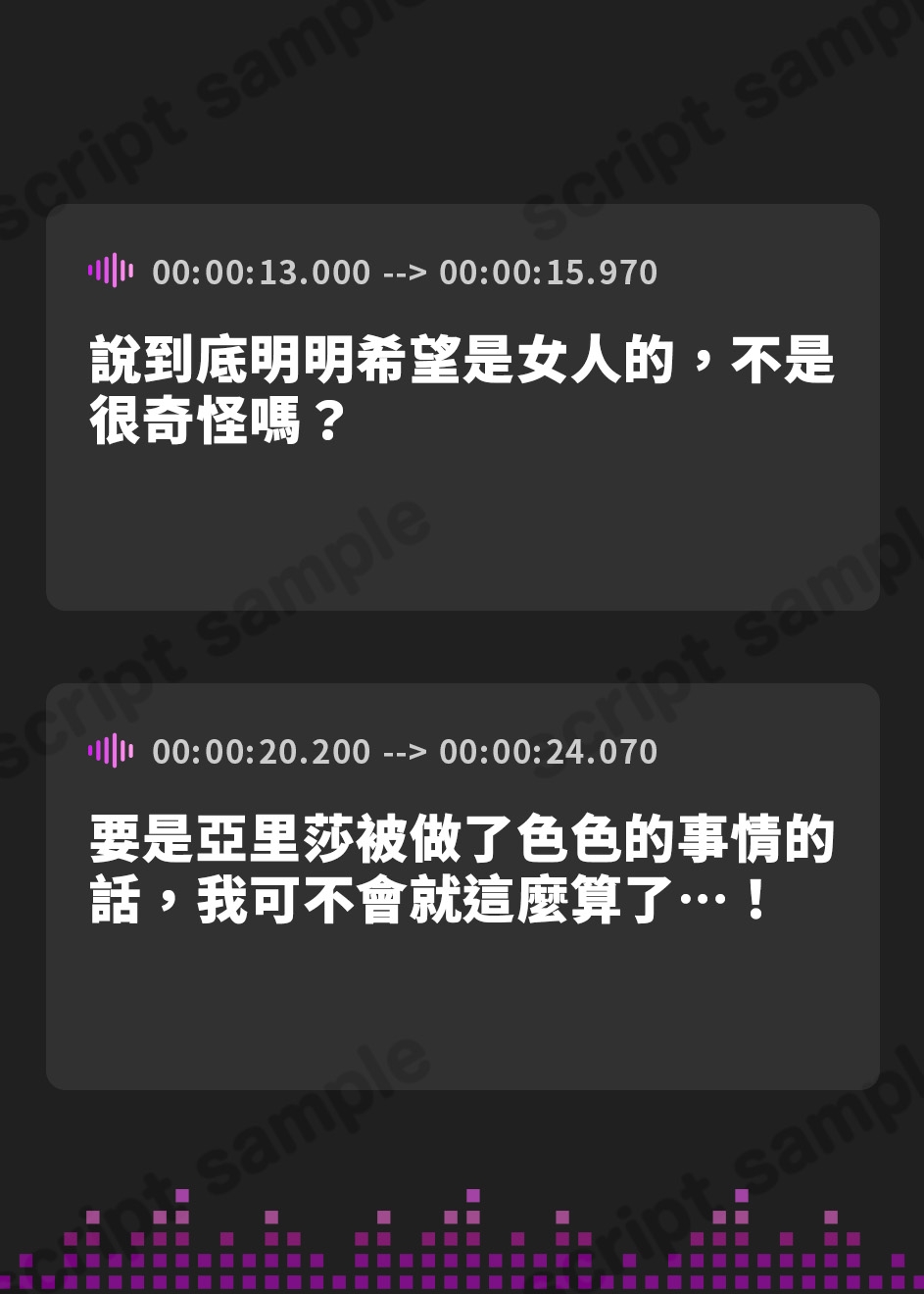 【繁体中文版】✅8/12まで限定6大特典!✅ご主人しゅきしゅきギャルメイドがチンカス汚ちんぽにラブ媚びご奉仕してくれるお話♪【KU100】