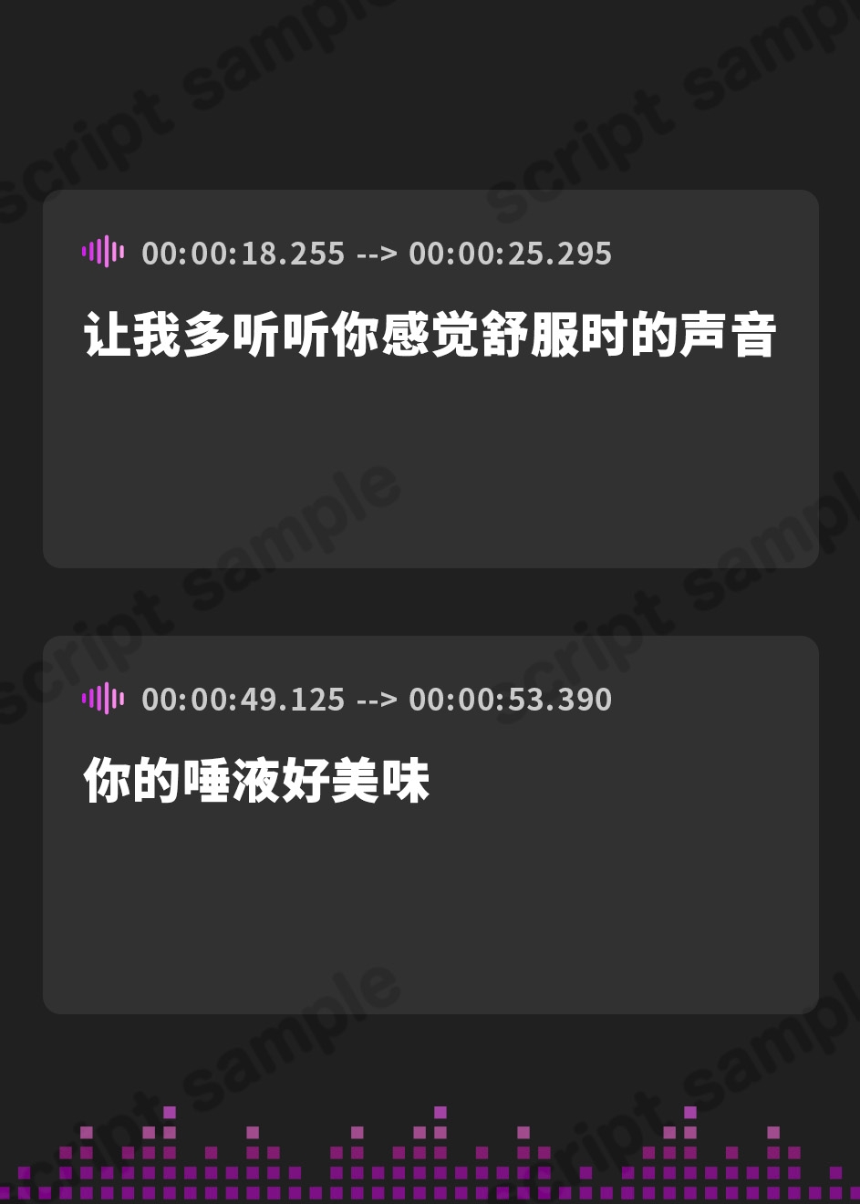 【簡体中文版】【10日間限定ドスケベ特典】超クールでダウナーな僕以外には冷たい高身長ムチムチバレー部デカ女JKに愛し尽くされながら発情チン媚び種付け煽りセックス