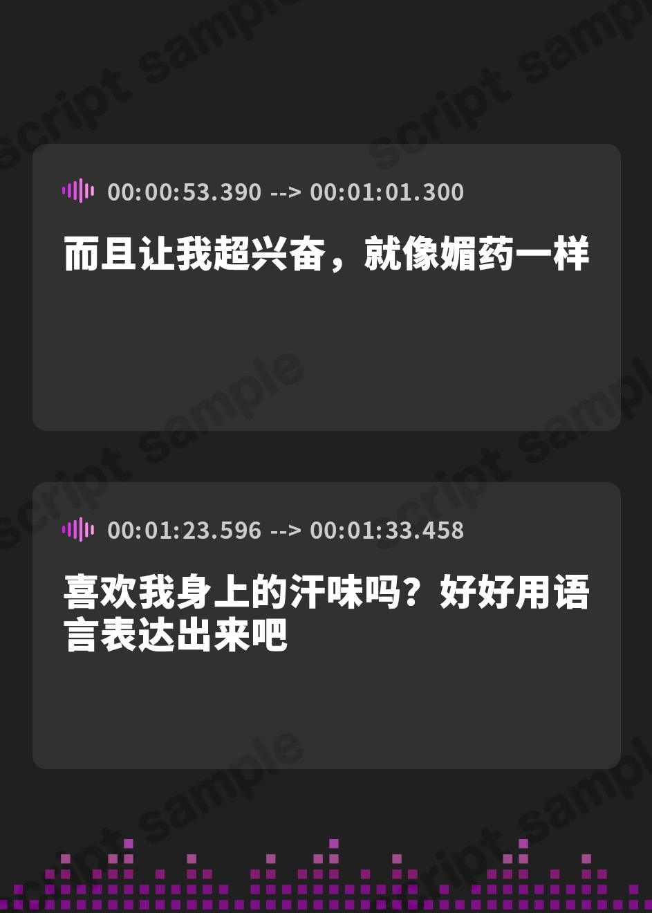 【簡体中文版】【10日間限定ドスケベ特典】超クールでダウナーな僕以外には冷たい高身長ムチムチバレー部デカ女JKに愛し尽くされながら発情チン媚び種付け煽りセックス