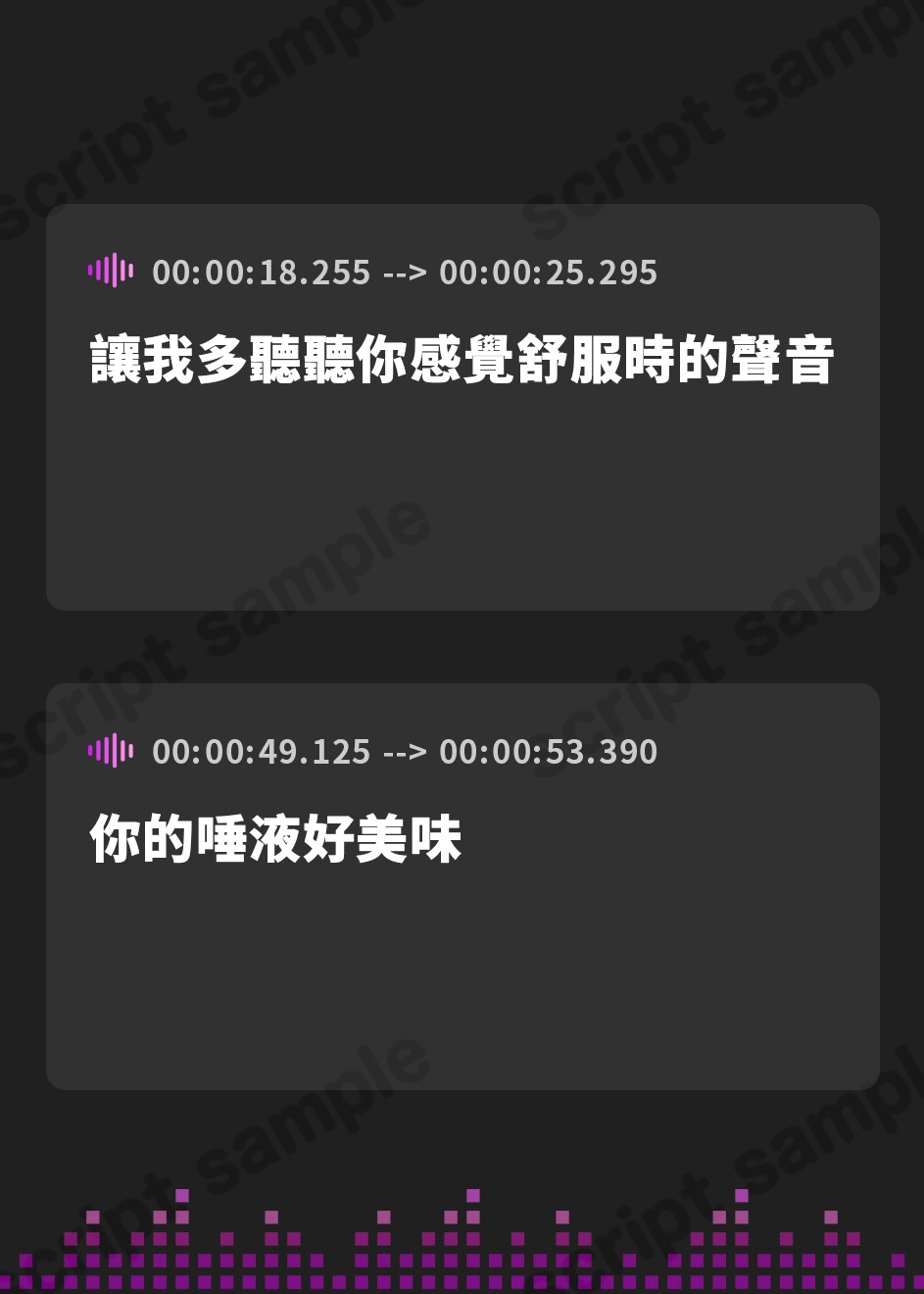 【繁体中文版】【10日間限定ドスケベ特典】超クールでダウナーな僕以外には冷たい高身長ムチムチバレー部デカ女JKに愛し尽くされながら発情チン媚び種付け煽りセックス