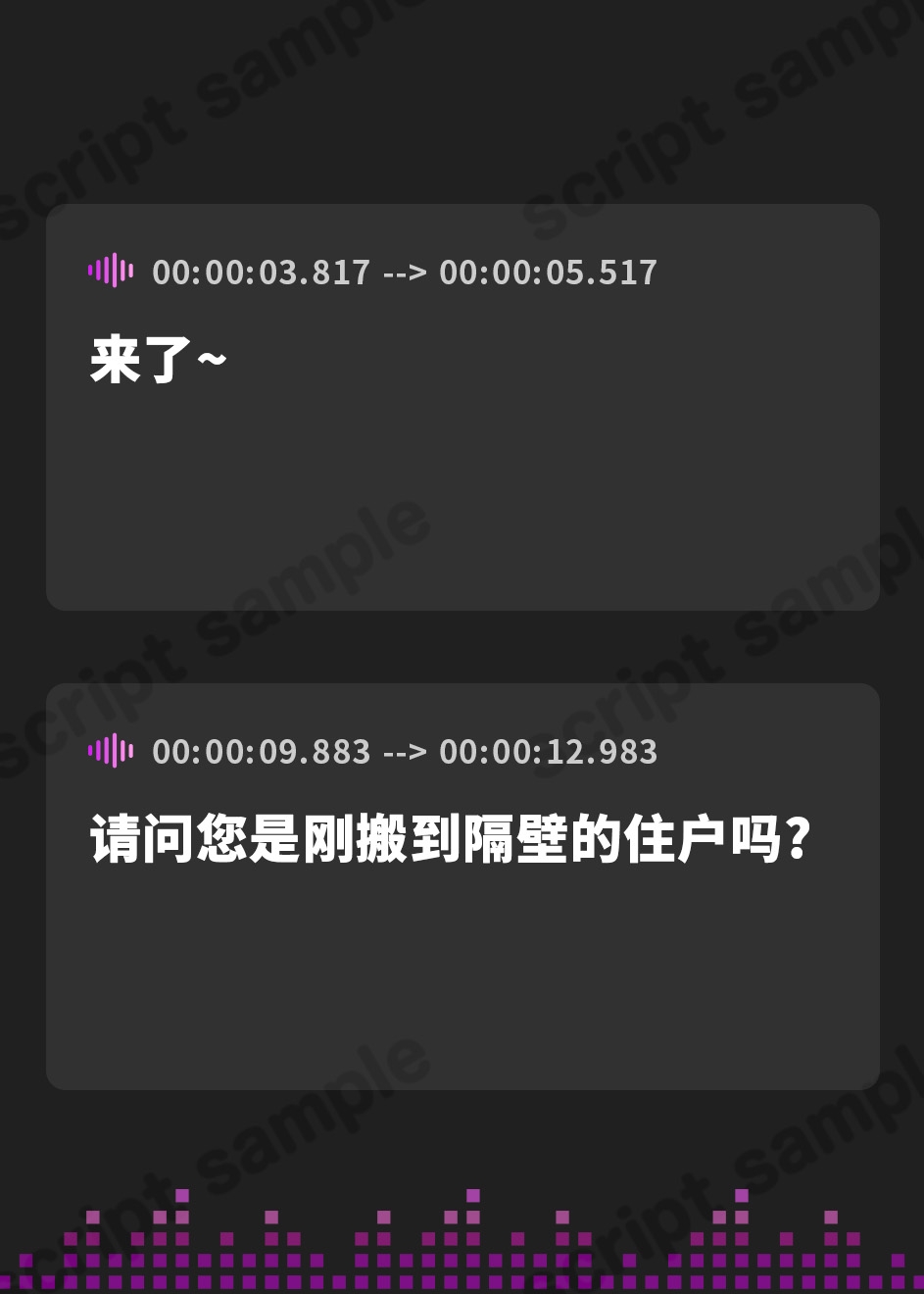 【簡体中文版】【早期購入40%OFF&豪華5大特典付】イジワル ～隣人のお姉さんに甘サド調教されました～【KU100】