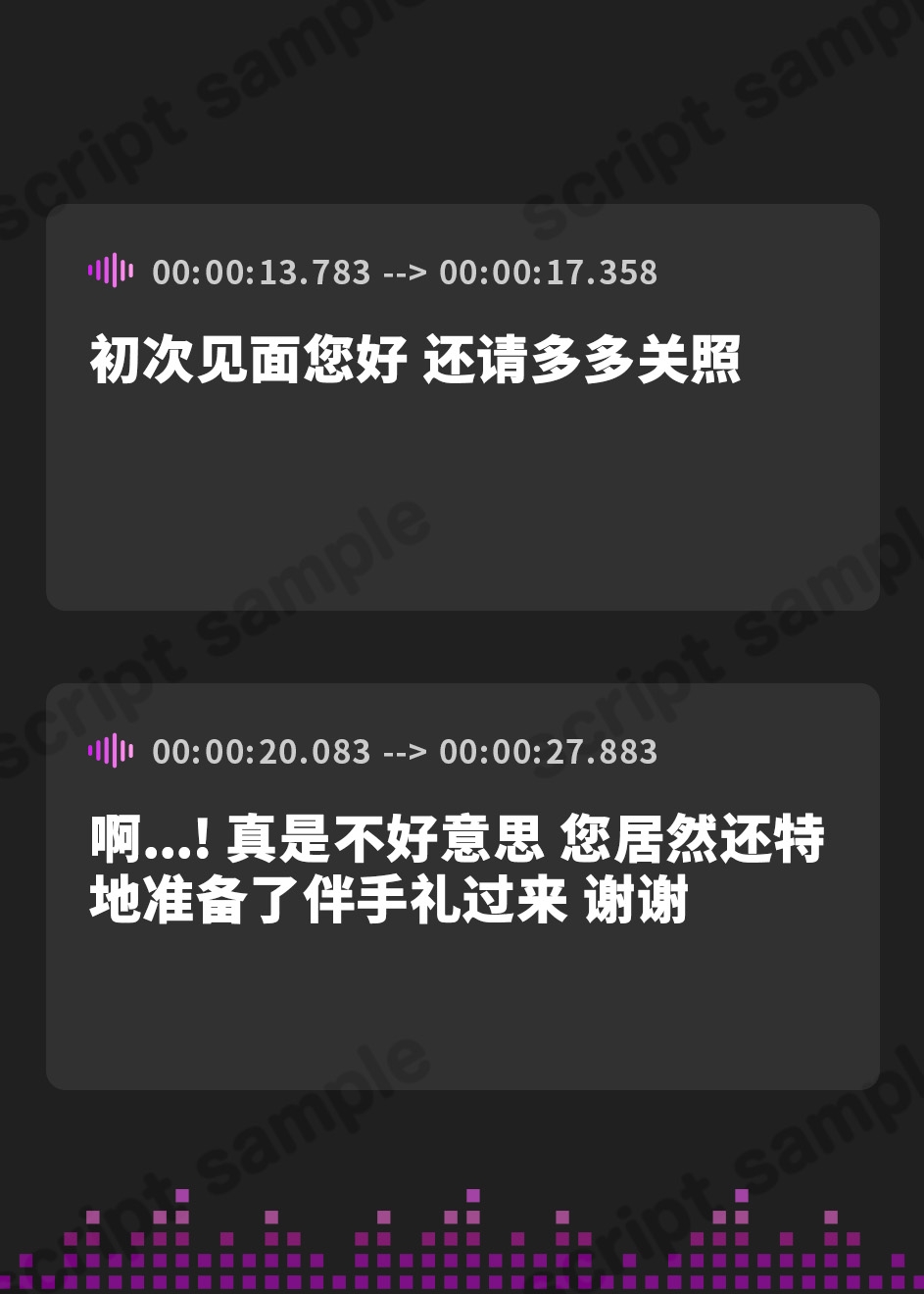 【簡体中文版】【早期購入40%OFF&豪華5大特典付】イジワル ～隣人のお姉さんに甘サド調教されました～【KU100】