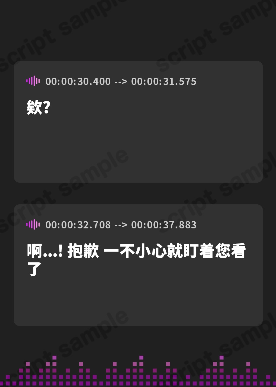 【簡体中文版】【早期購入40%OFF&豪華5大特典付】イジワル ～隣人のお姉さんに甘サド調教されました～【KU100】