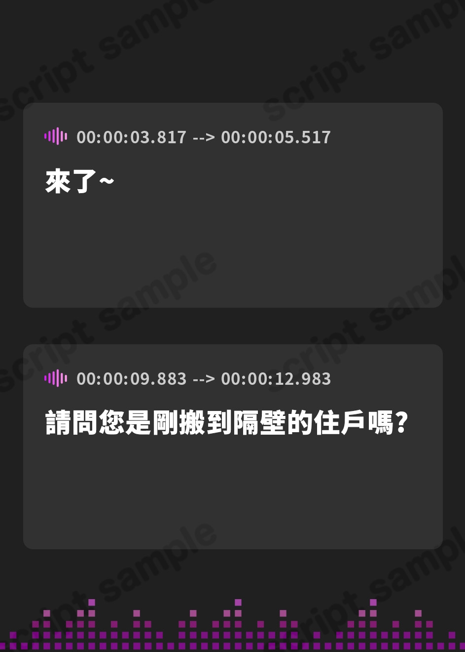 【繁体中文版】【早期購入40%OFF&豪華5大特典付】イジワル ～隣人のお姉さんに甘サド調教されました～【KU100】