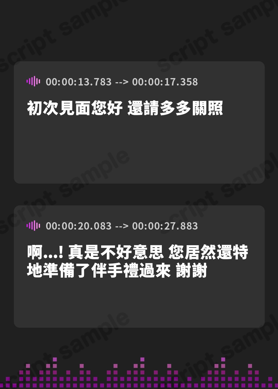 【繁体中文版】【早期購入40%OFF&豪華5大特典付】イジワル ～隣人のお姉さんに甘サド調教されました～【KU100】