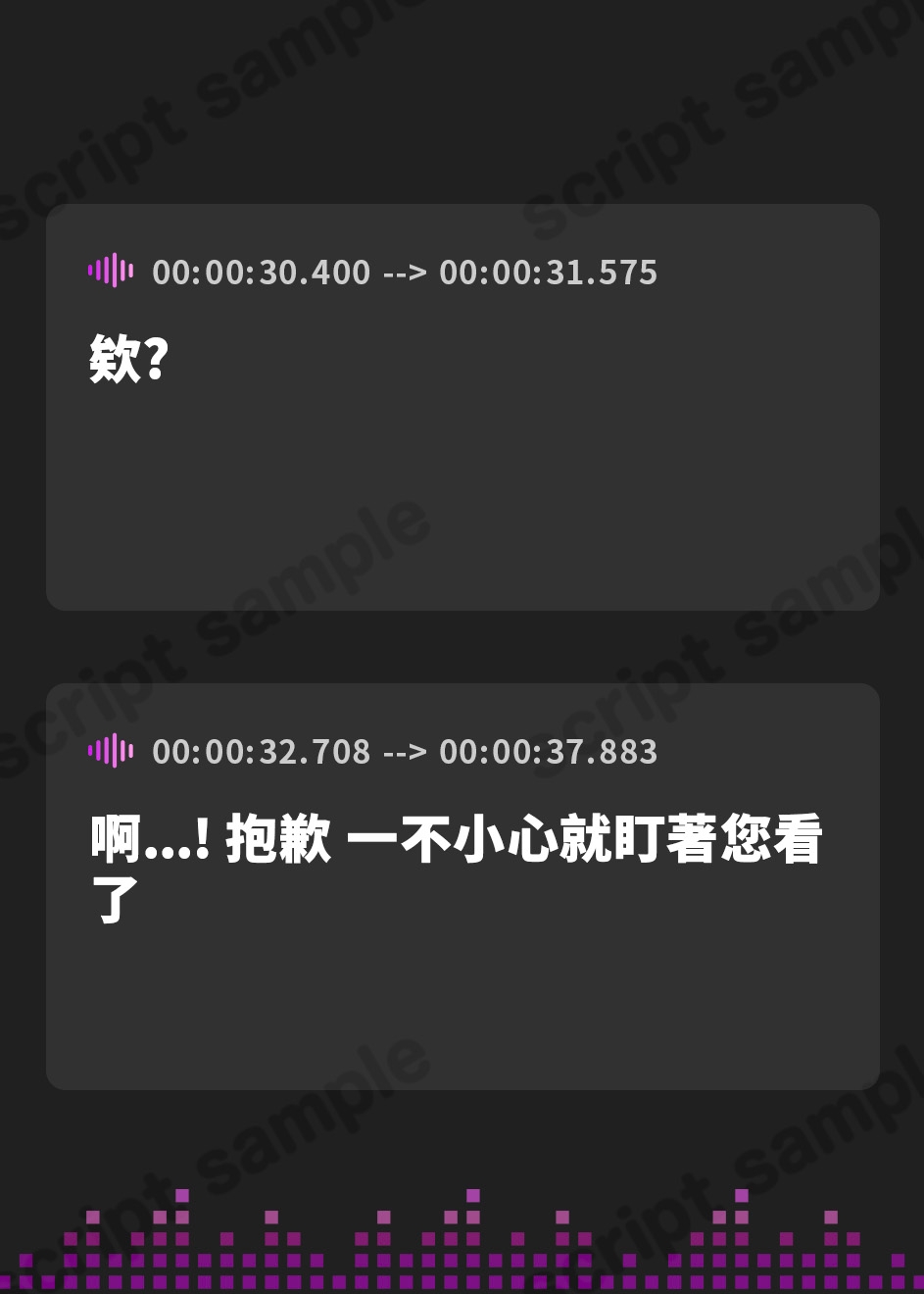 【繁体中文版】【早期購入40%OFF&豪華5大特典付】イジワル ～隣人のお姉さんに甘サド調教されました～【KU100】