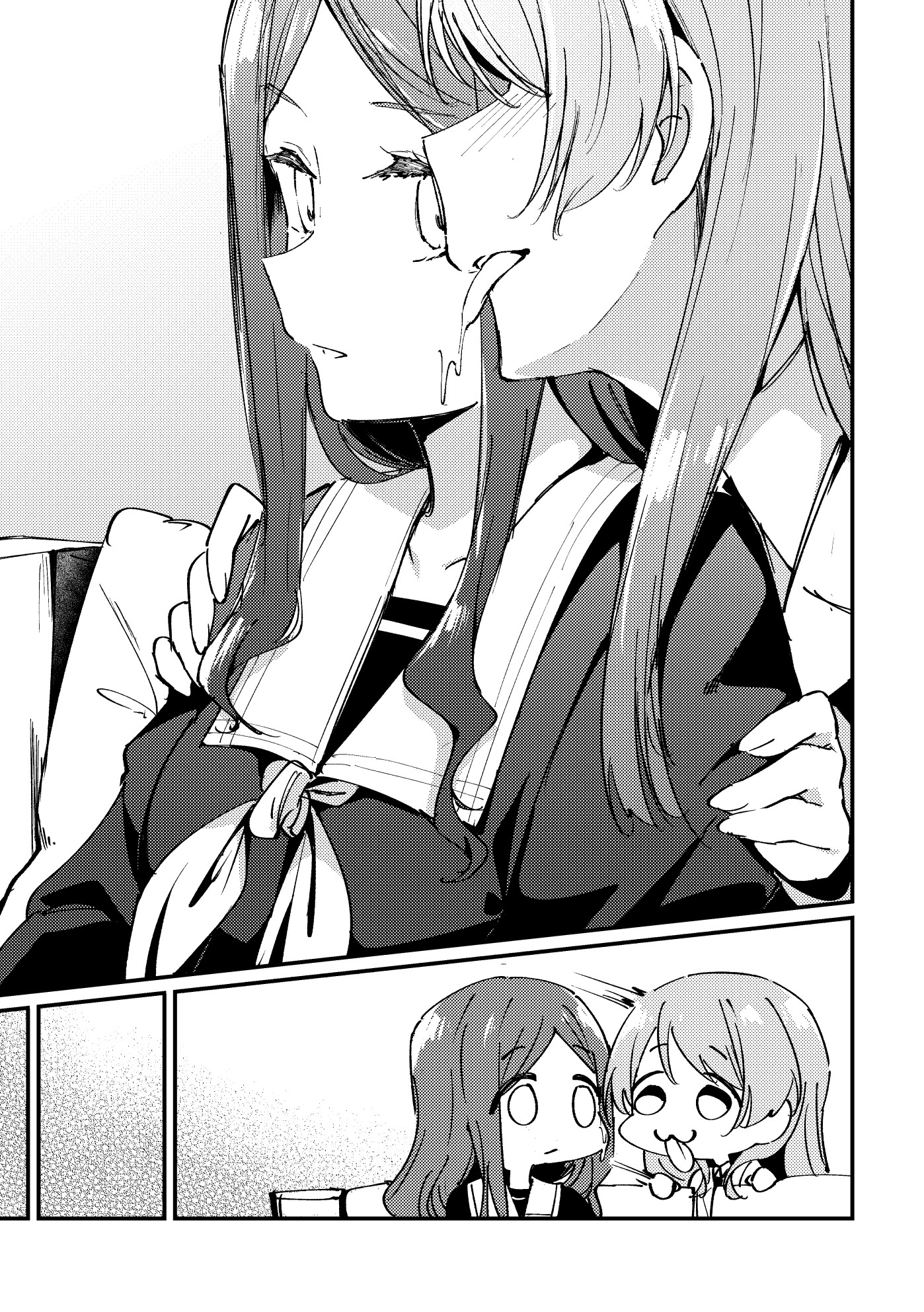 一日一夜
