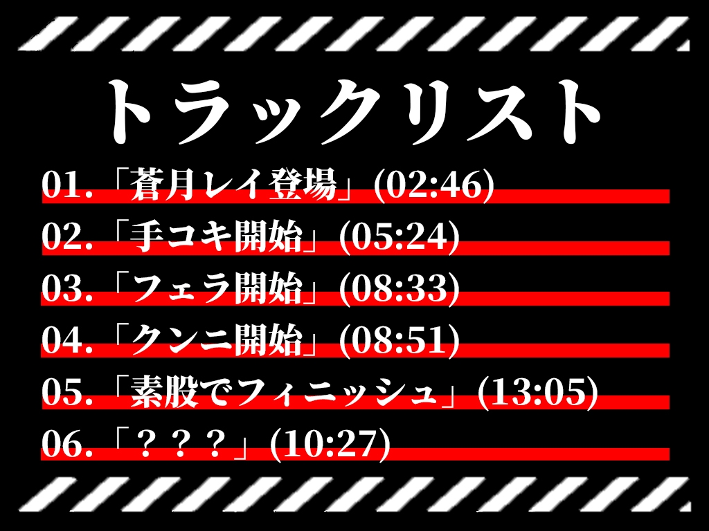 【早期特典あり】無口清楚パイロットがプールサイドで連続絶頂!もっとピストンできないの?激しく突いて「あぁっ!イっちゃう!精子注ぎ込んで!」【新性器エロゲリオン】