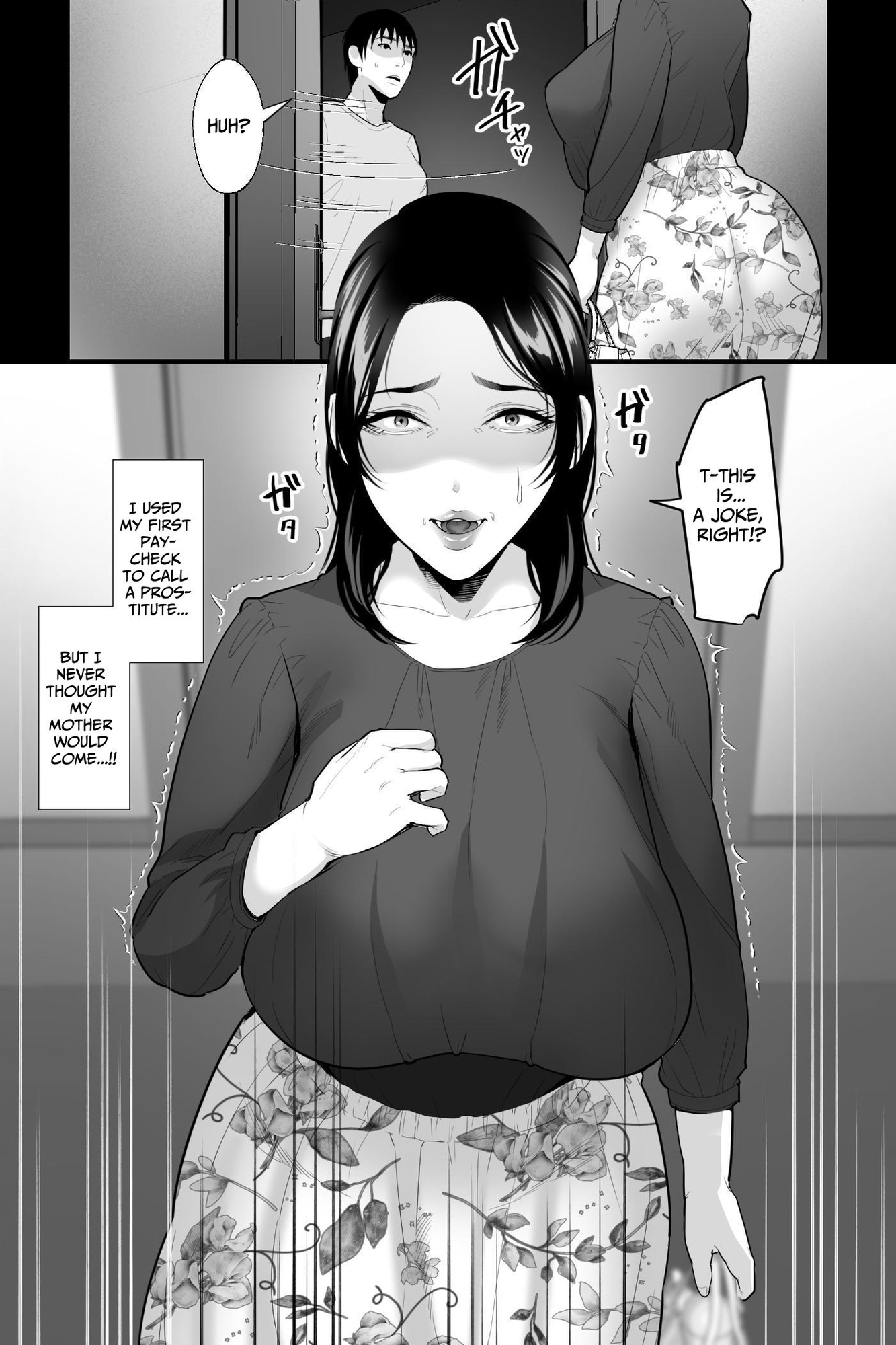 【英語版】垂乳女の肉壺~欲求不満の母が淫乱デカ乳デリヘル嬢だったので、連続中出しでオナホにしてみた~