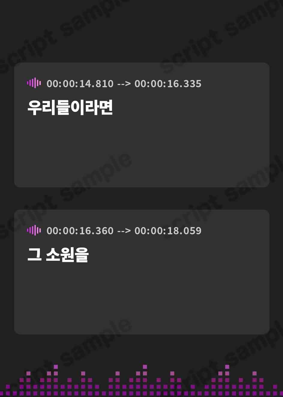 【韓国語版】【舐め音特化】耳の奥底で蠢いて～舐め音に溺れるバイノーラル～