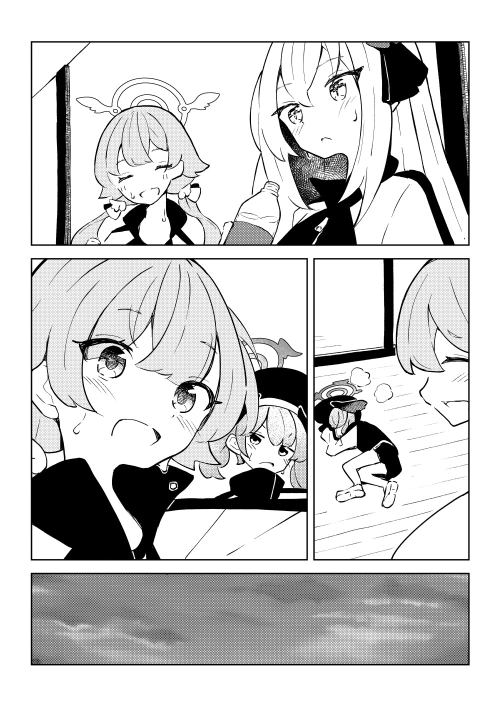 にゃんにゃん補習授業部