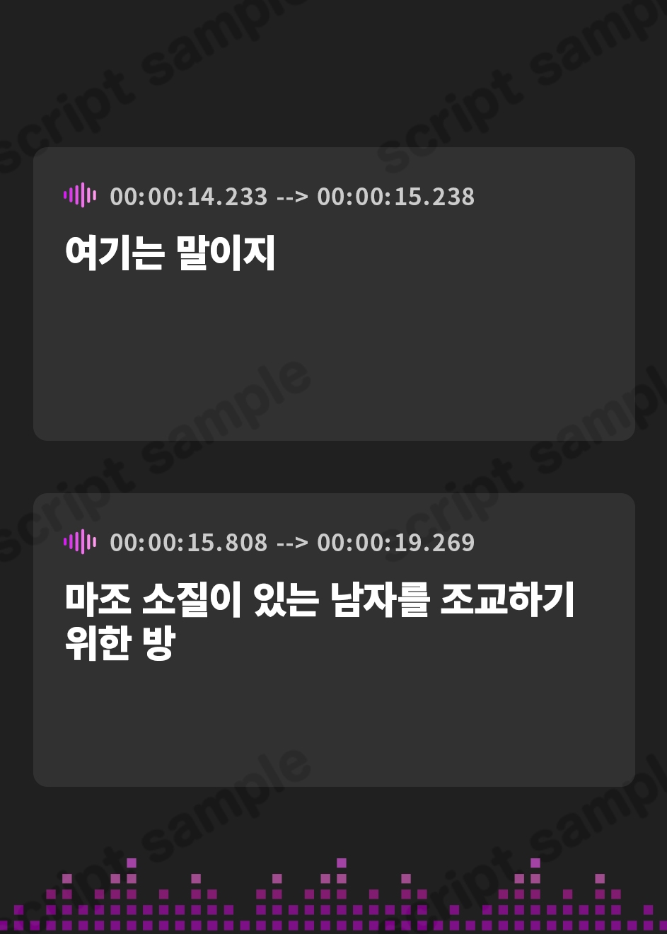 【韓国語版】マゾ芸10個やるまで出られない部屋