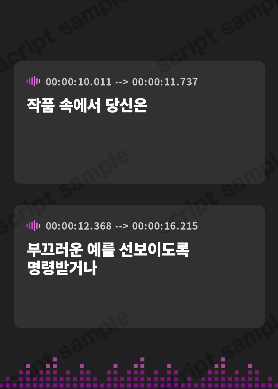 【韓国語版】マゾ芸～メイドに笑われる恥ずかしいオナニー～