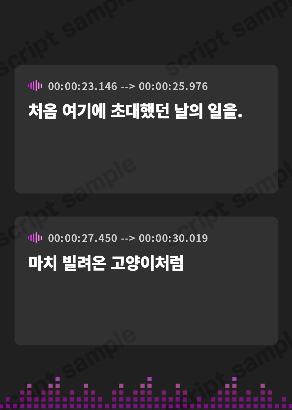 【韓国語版】壁尻エロ女更生センター2 ～エリート男性様によるバカまんこハメまくり更生セックス施設～