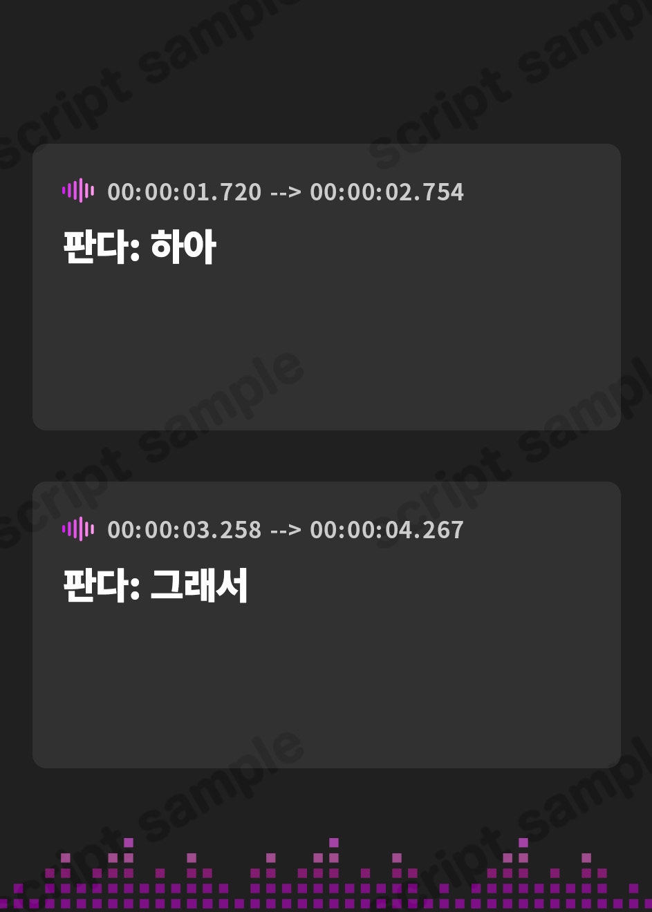 【韓国語版】【アニメ化音声】王様ゲームASMR――命令は絶対? 世界一幸せなお耳の罰ゲーム【CV.大西沙織&鬼頭明里&Lynn】