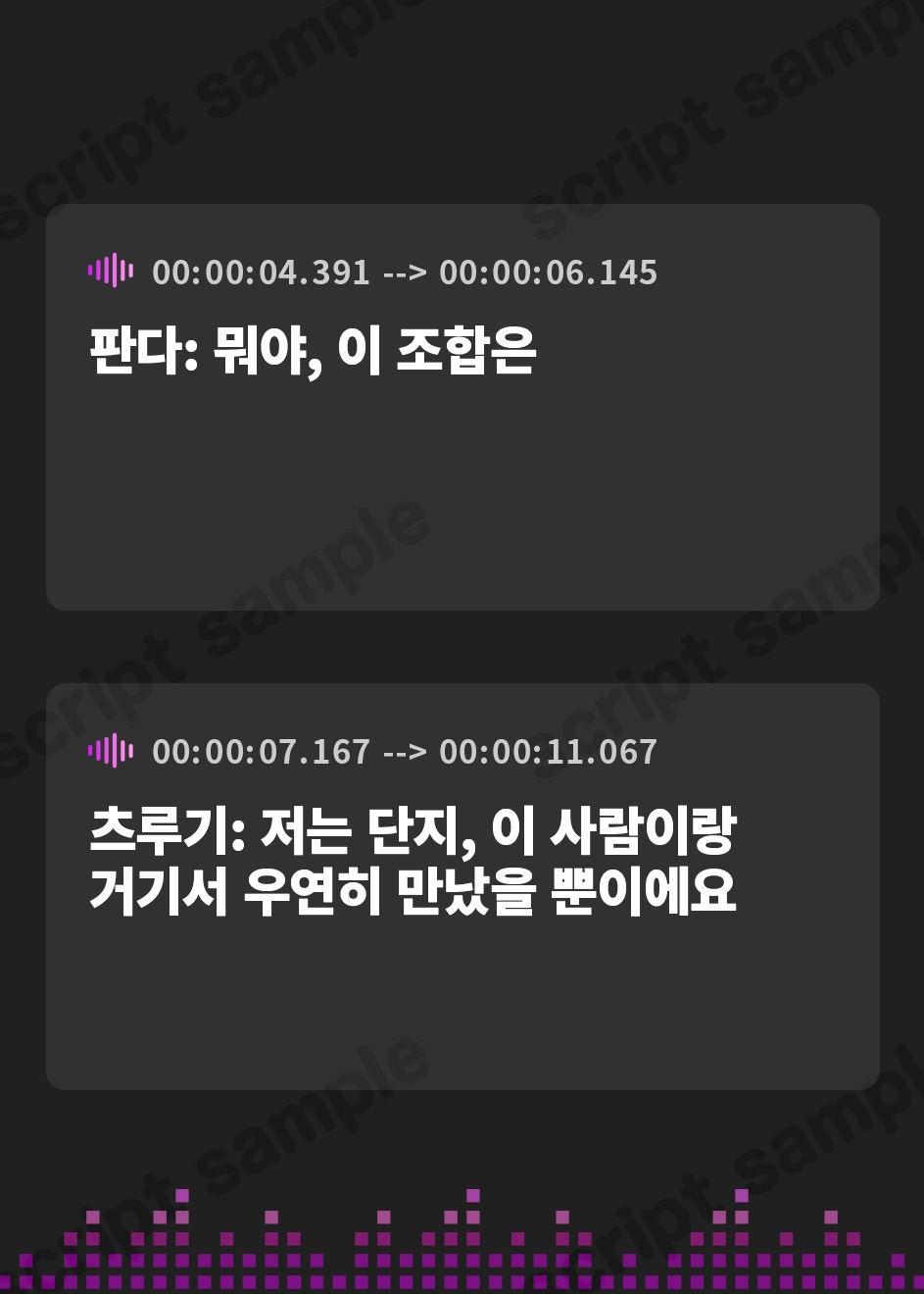 【韓国語版】【アニメ化音声】王様ゲームASMR――命令は絶対? 世界一幸せなお耳の罰ゲーム【CV.大西沙織&鬼頭明里&Lynn】