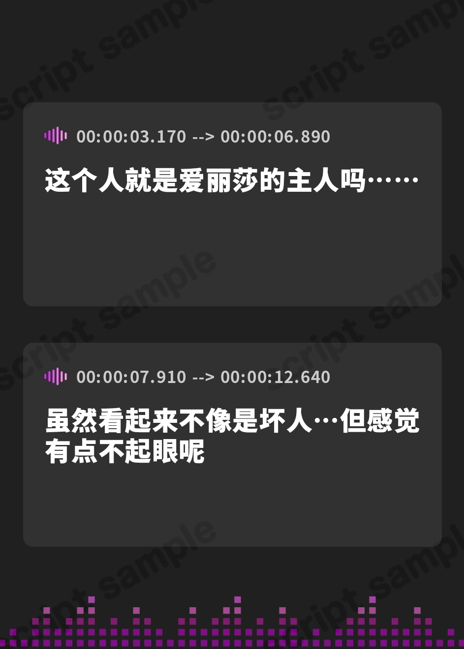 【簡体中文版】ご主人しゅきしゅきギャルメイドがチンカス汚ちんぽにラブ媚びご奉仕してくれるお話♪【KU100】