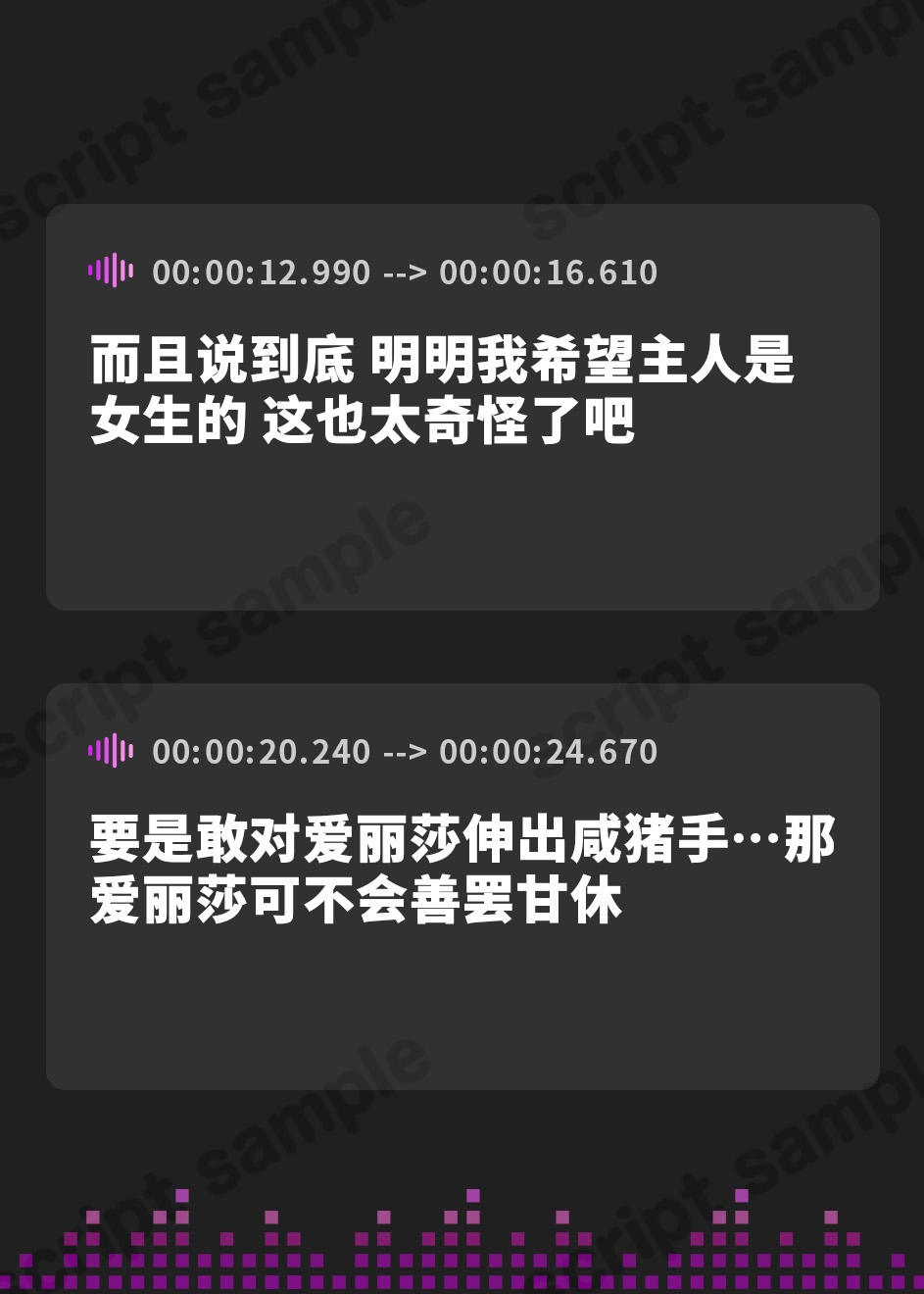【簡体中文版】ご主人しゅきしゅきギャルメイドがチンカス汚ちんぽにラブ媚びご奉仕してくれるお話♪【KU100】