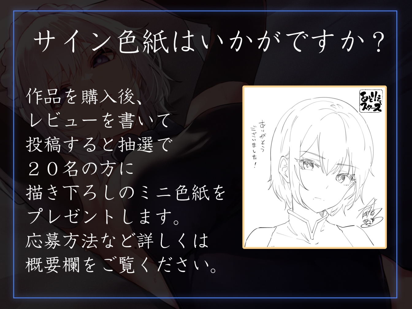 【女性優位余裕あり低音囁き】高身長物静かメイドのクール淡々好感度最大密着吐息囁きご奉仕イチャあま汗だく腰へこ交尾でしかシコれない【合意の上の罵倒シチュあり】