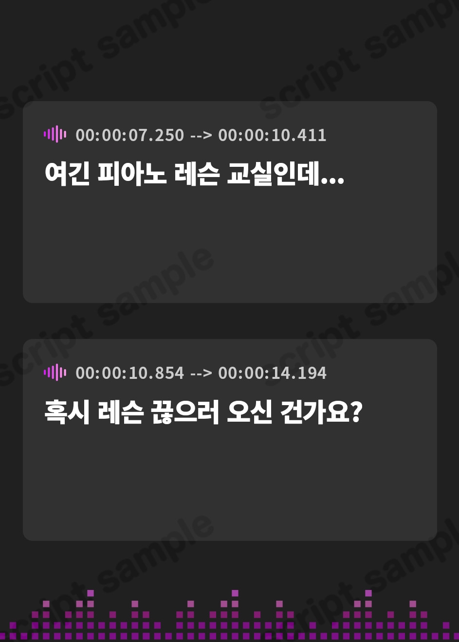 【韓国語版】妖艶なお姉さんのリズムオナサポレッスン～ピアノの音でシゴく絶対射精禁止の寸止めオナニー教室～【こんなオナニーでお漏らしなんてキモすぎますね♪】