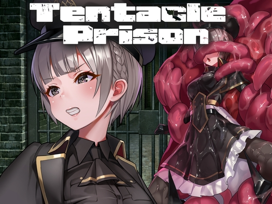 [ENG Ver.] Tentacle Prison