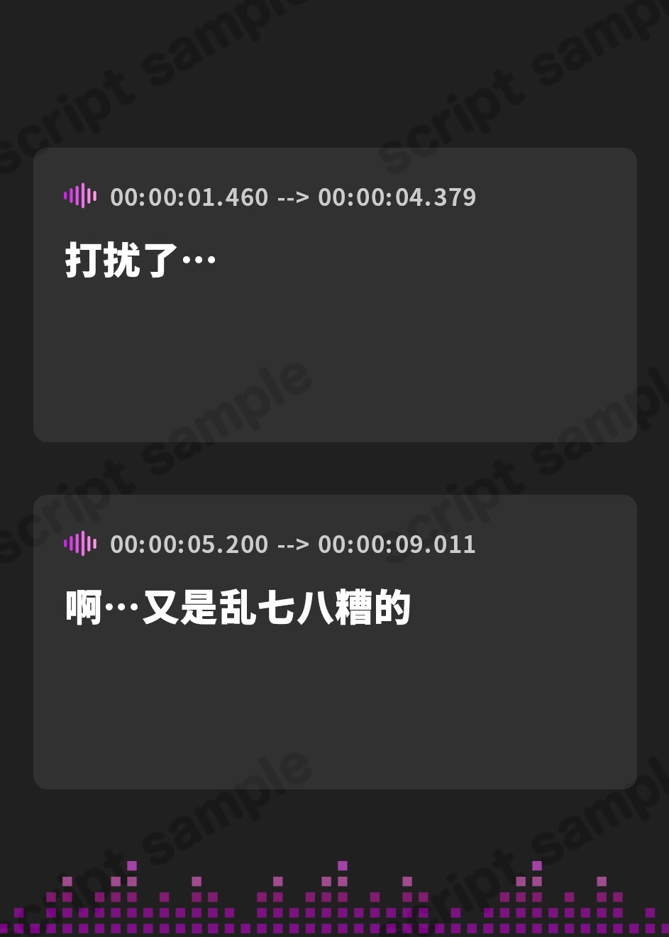 【簡体中文版】✨豪華4大特典付き✨【全編ぐっぽりW耳舐め♪】思春期耳舐め症候群～耳舐め衝動が止まらなくなってしまった気だるげダウナー双子と毎日ぐっぽり耳舐め性交after