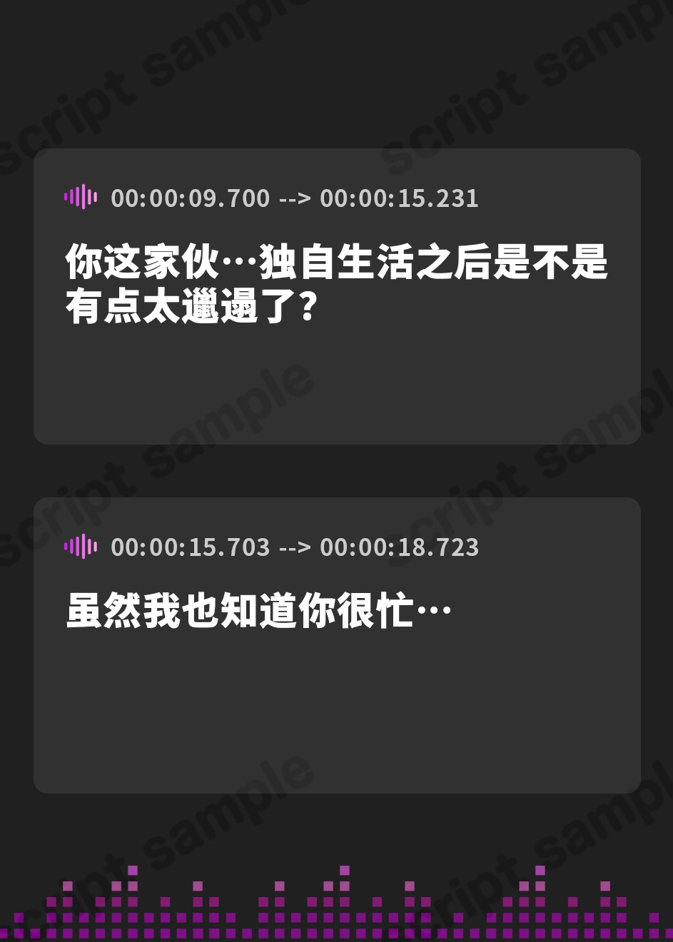 【簡体中文版】✨豪華4大特典付き✨【全編ぐっぽりW耳舐め♪】思春期耳舐め症候群～耳舐め衝動が止まらなくなってしまった気だるげダウナー双子と毎日ぐっぽり耳舐め性交after