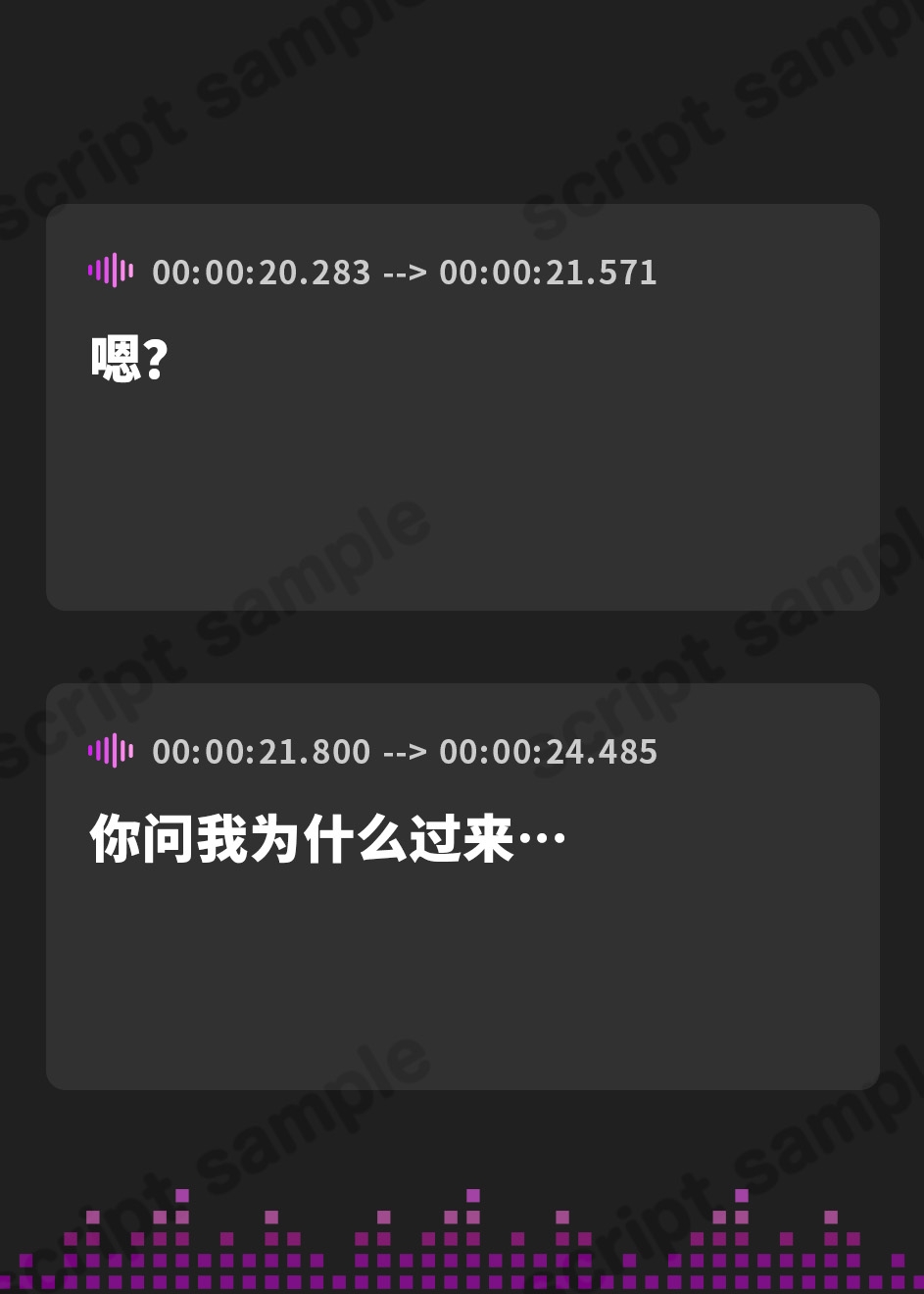 【簡体中文版】✨豪華4大特典付き✨【全編ぐっぽりW耳舐め♪】思春期耳舐め症候群～耳舐め衝動が止まらなくなってしまった気だるげダウナー双子と毎日ぐっぽり耳舐め性交after