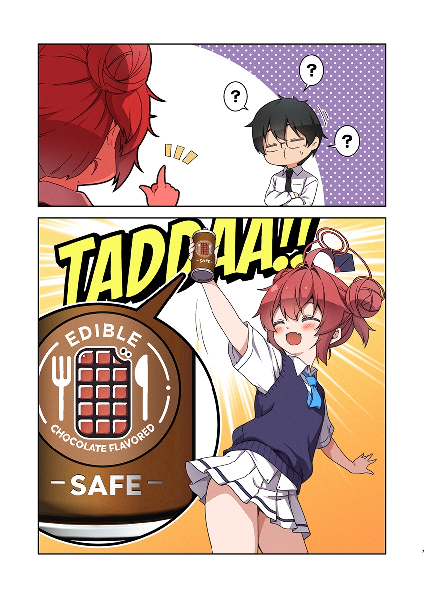 Maki is so cute!!