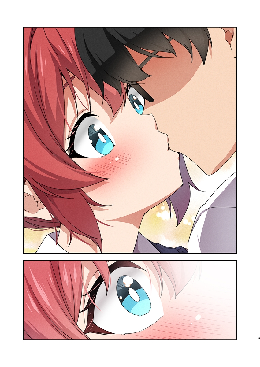 Maki is so cute!!
