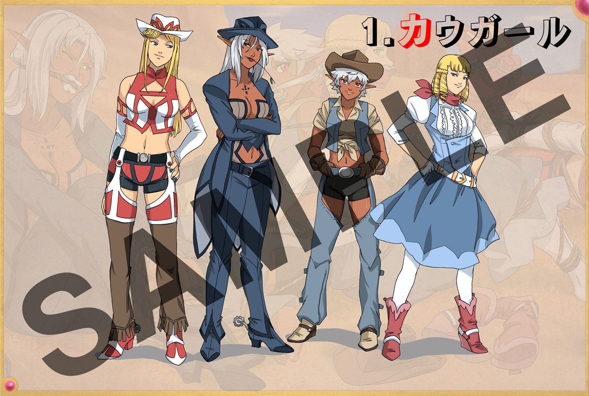 Fantasy Frontier Cosplay Artbook