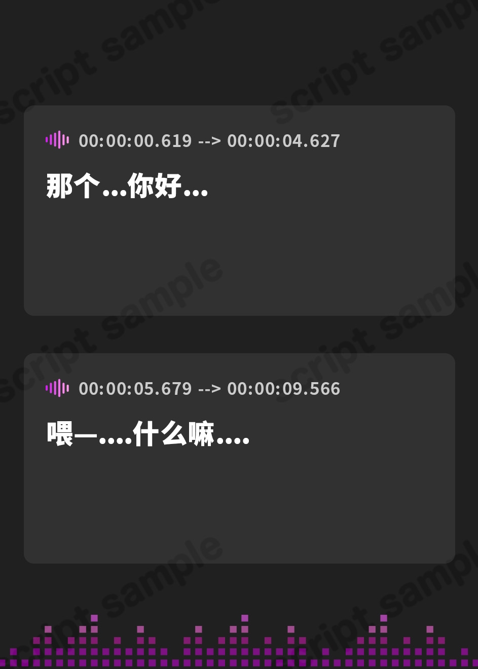【簡体中文版】【耳フェラ】ひたすら耳舐め天使と悪魔 ～超密着で挟まれながら両耳攻めで安眠天国orイキ地獄?～