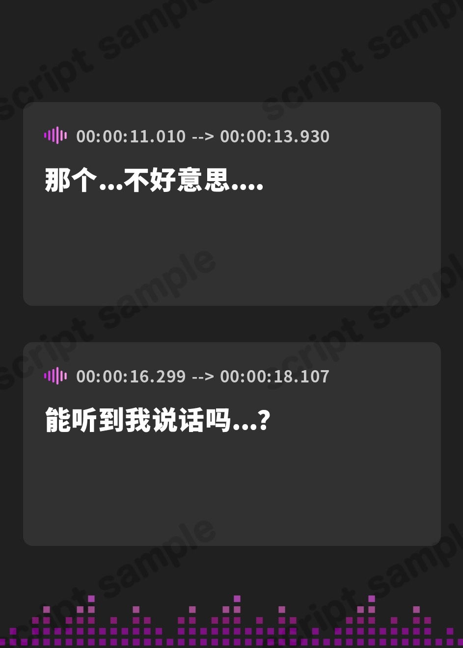 【簡体中文版】【耳フェラ】ひたすら耳舐め天使と悪魔 ～超密着で挟まれながら両耳攻めで安眠天国orイキ地獄?～