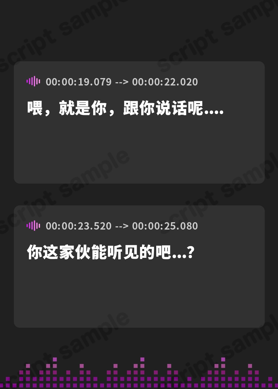 【簡体中文版】【耳フェラ】ひたすら耳舐め天使と悪魔 ～超密着で挟まれながら両耳攻めで安眠天国orイキ地獄?～