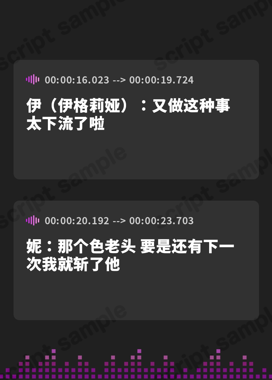 【簡体中文版】【強○純愛】獣耳国のお姫様とその従者を魔王権限で催〇中出しおほイヒお下品おま〇こダンス♪