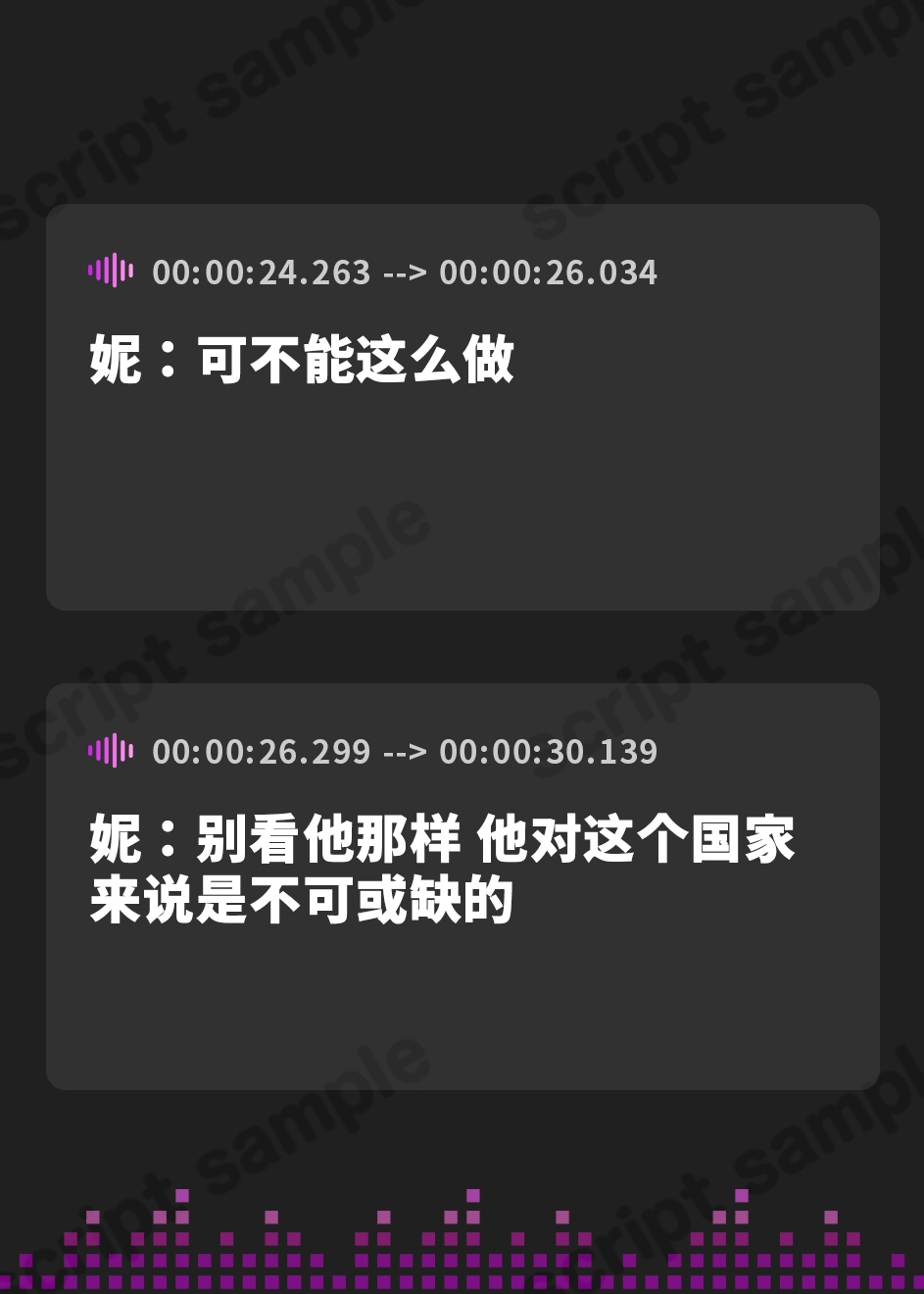 【簡体中文版】【強○純愛】獣耳国のお姫様とその従者を魔王権限で催〇中出しおほイヒお下品おま〇こダンス♪