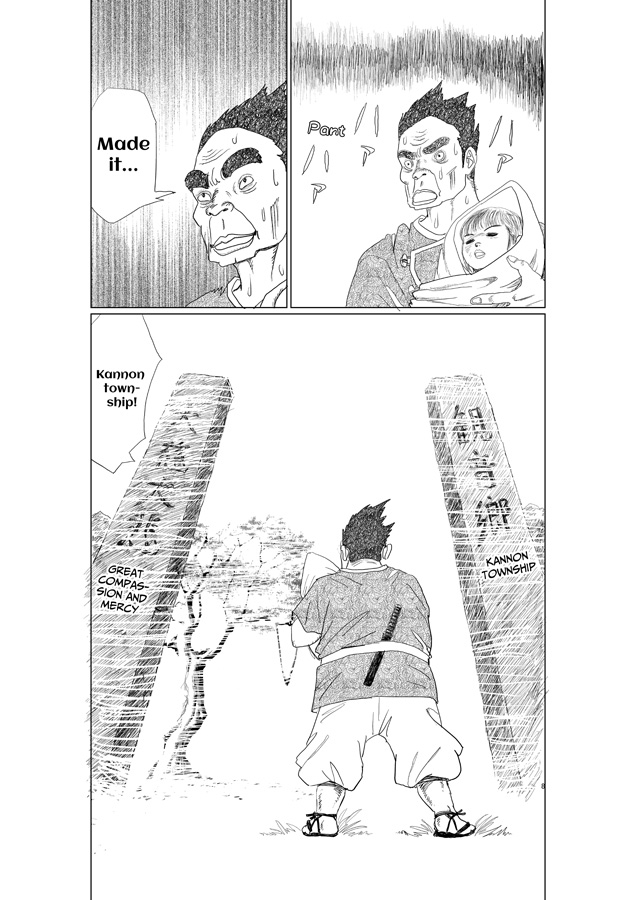 【英語版】変姫第1話