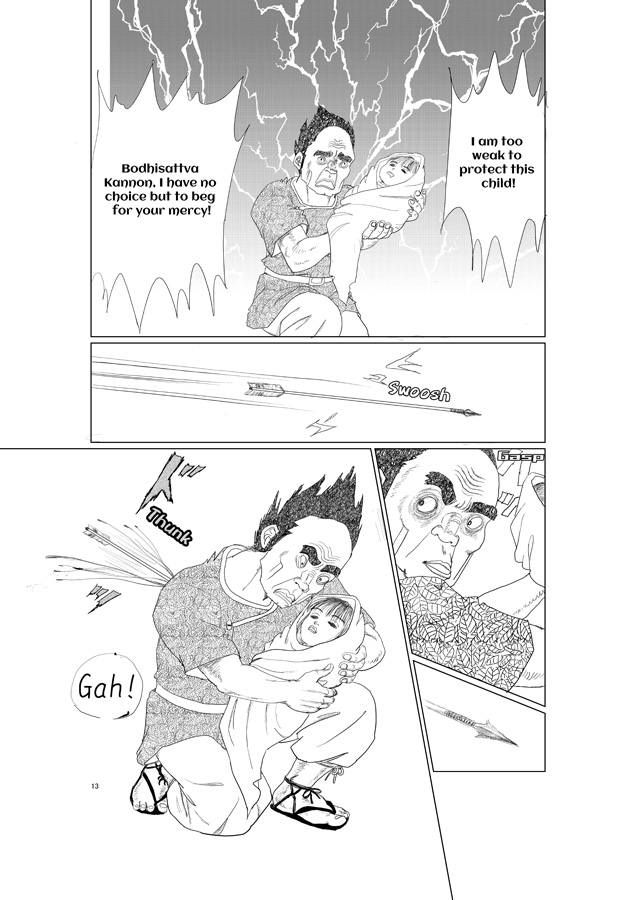 【英語版】変姫第1話