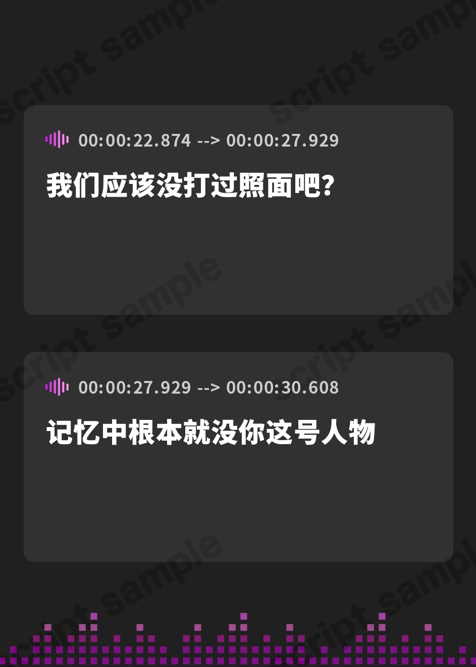 【簡体中文版】【性癖布教期間限定100円】強くて可憐な美少女闘士を◯眠で常識改変し無自覚に発情させたり性処理を義務付け正常な意識を保ったまま生オナホ化へ【イチャラブエンド】