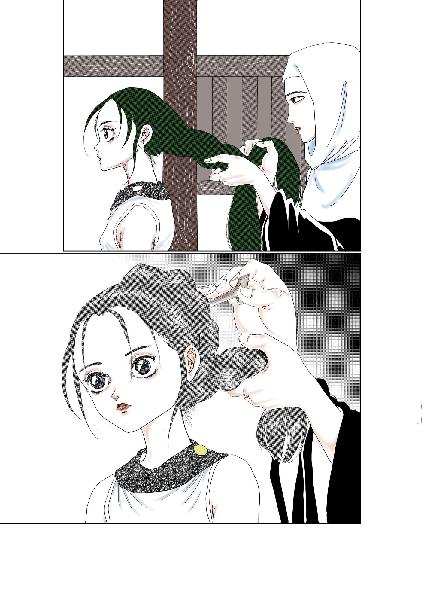 変姫第6話 オールカラー33頁