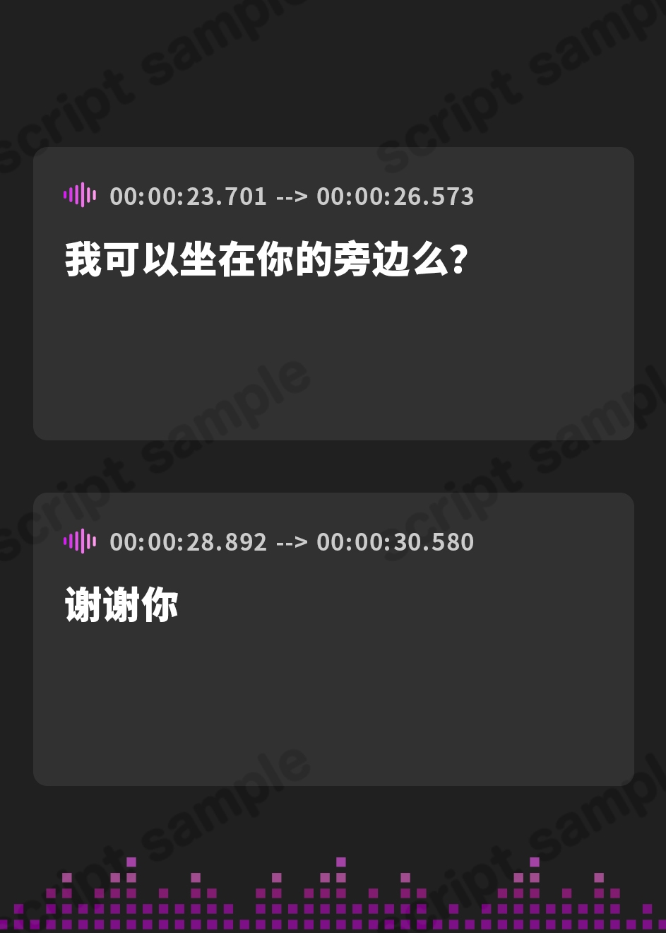 【簡体中文版】【✅早期購入特典CG差分付き✅】夜行バスで隣に座ったお姉さんがひたすらにエロい