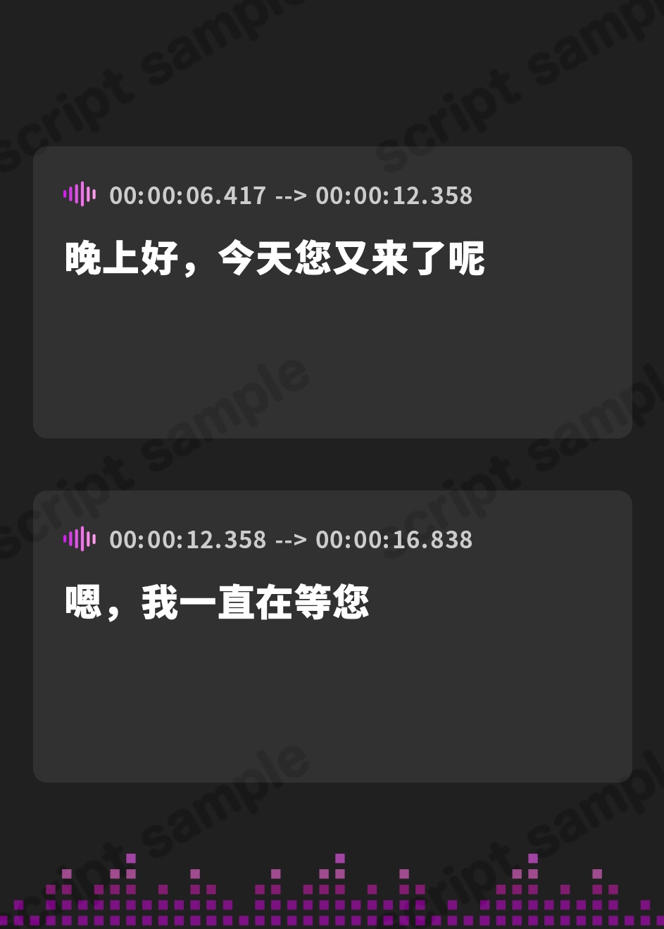 【簡体中文版】クールで童貞君に優しいシスターさんとの慰み中出しえっちAFTER～童貞卒業後のもっと濃厚な生えっち～【フォーリーサウンド】