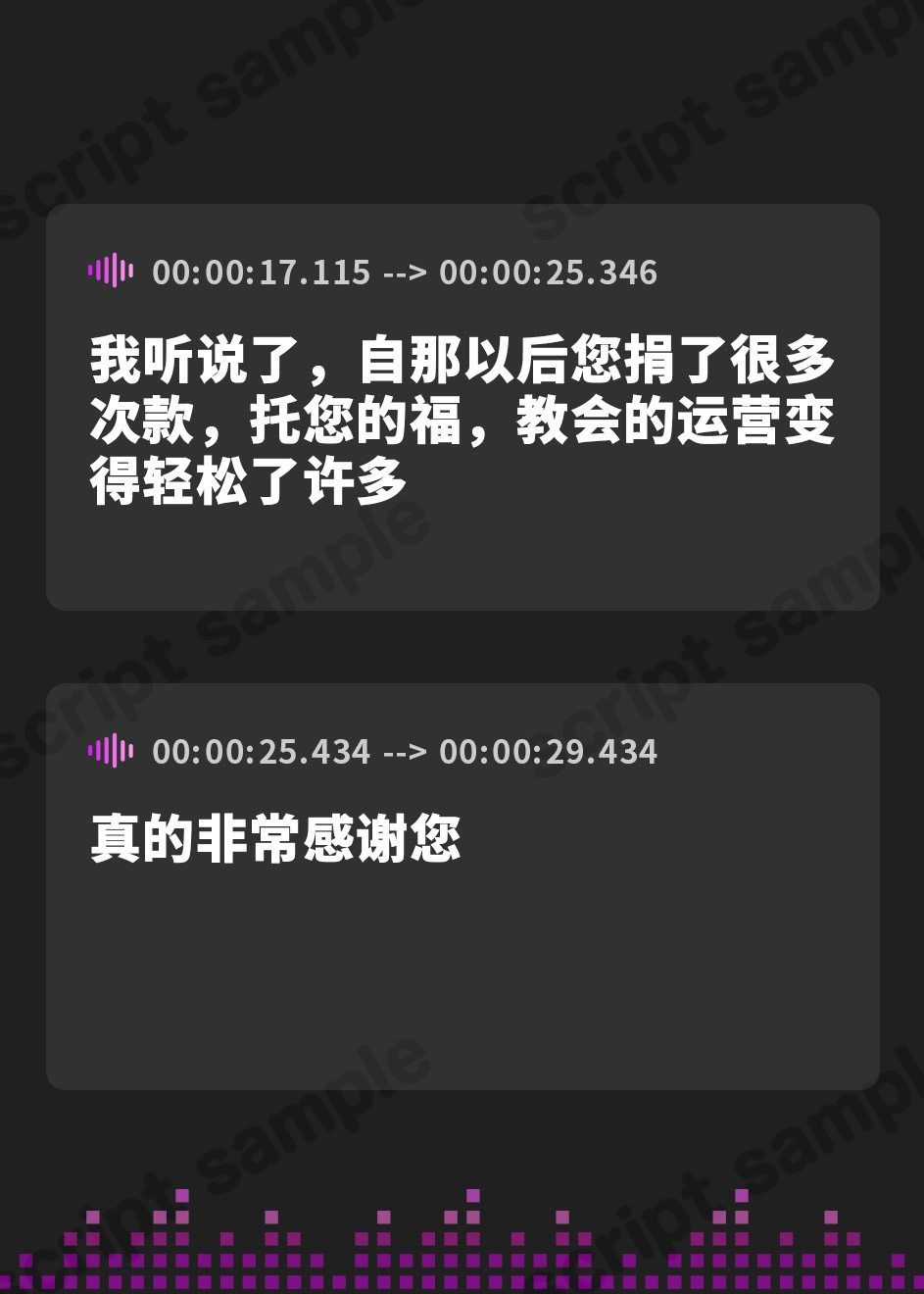 【簡体中文版】クールで童貞君に優しいシスターさんとの慰み中出しえっちAFTER～童貞卒業後のもっと濃厚な生えっち～【フォーリーサウンド】