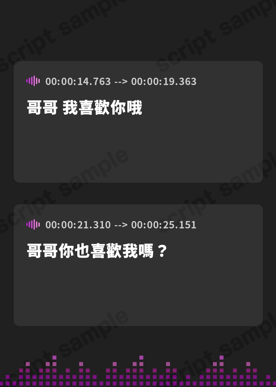 【繁体中文版】【早期購入特典】ドスケベ清楚な淫乱彼女のオホ声NTR報告