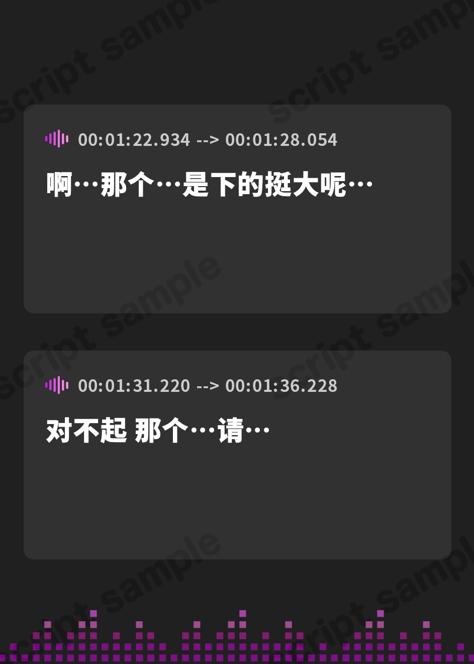 【簡体中文版】Rain