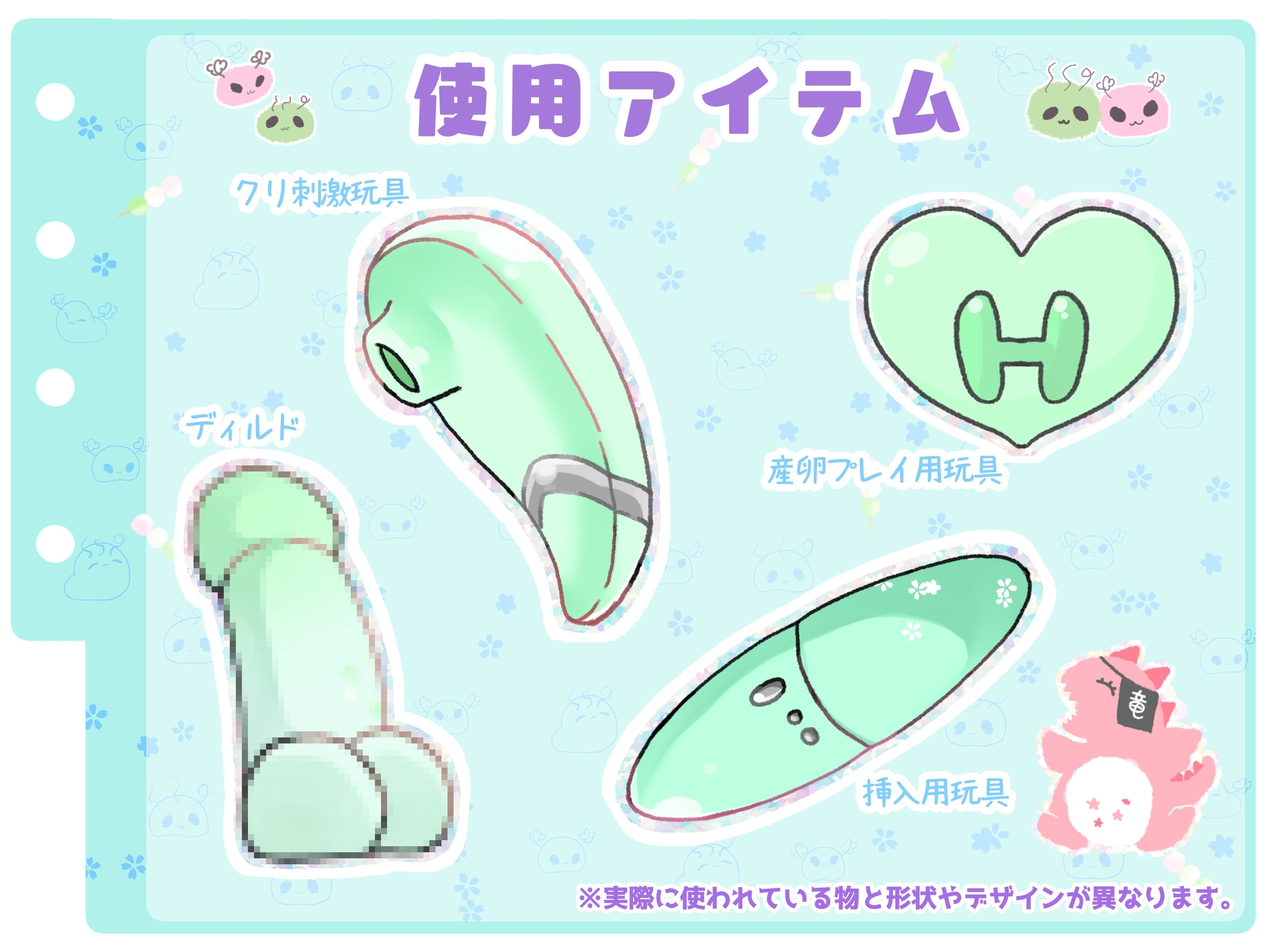 【シコりた~い実演オナニー】クリちんぽ磨き開始から1分で潮吹きする雑魚まんこの持ち主!こうして潮の海が誕生しました【魔戒リリ】